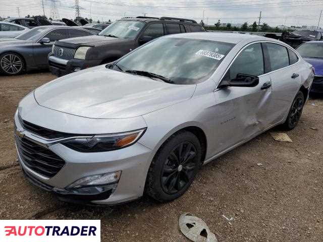 Chevrolet Malibu 2020 1