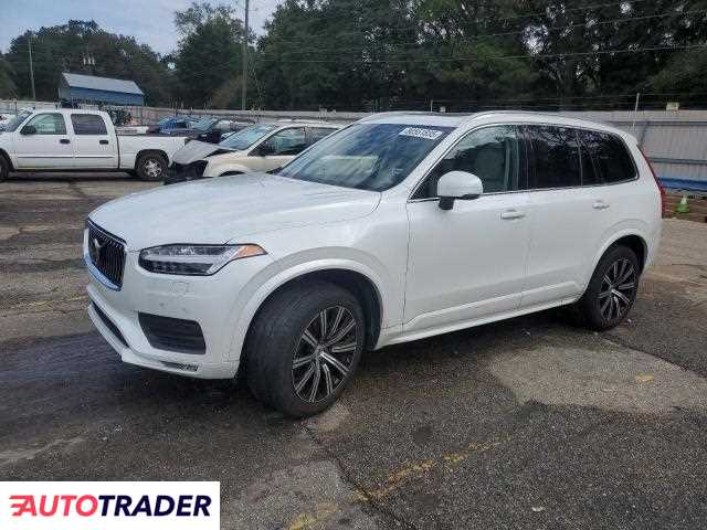 Volvo XC90 2023 2 Volvo XC90 2023 2