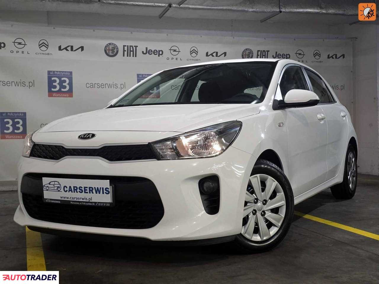 Kia Rio 2017 1.4 90 KM Kia Rio 2017 1.4 90 KM
