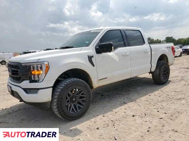 Ford Pozostałe 2023 3 Ford Pozostałe 2023 3