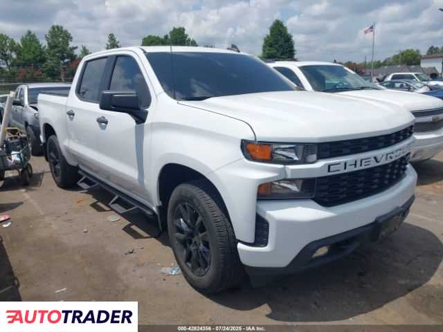 Chevrolet 1500 2020 2 Chevrolet 1500 2020 2