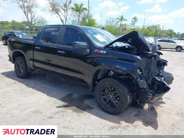 Chevrolet 1500 2019 5 Chevrolet 1500 2019 5