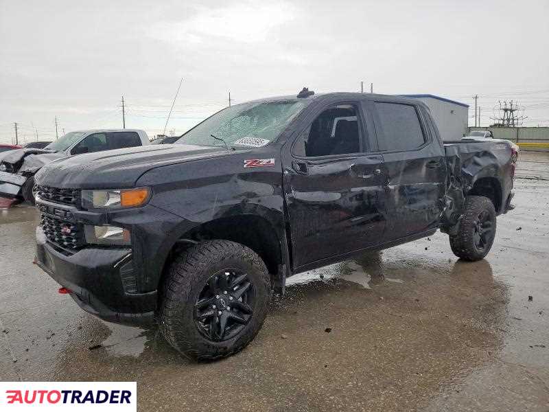 Chevrolet Silverado 2021 5