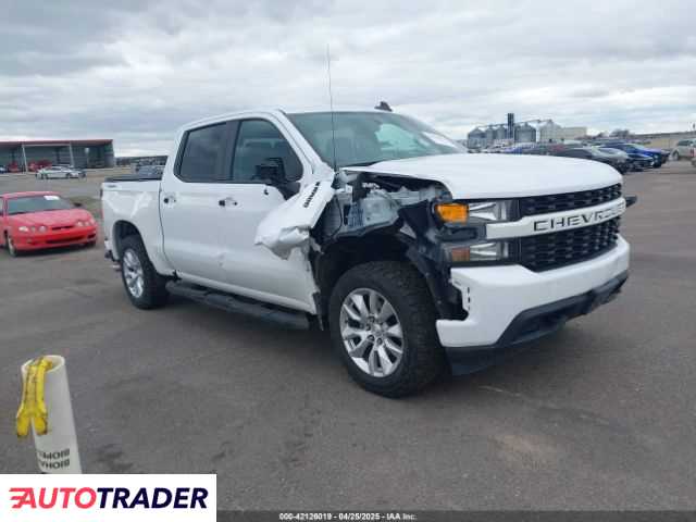 Chevrolet 1500 2020 4 Chevrolet 1500 2020 4