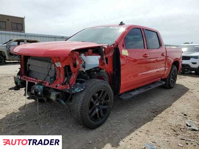 Chevrolet Silverado 2022 5