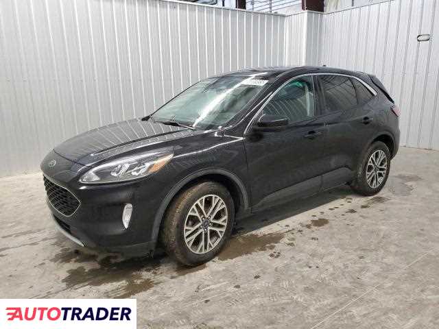 Ford Escape 2022 1 Ford Escape 2022 1