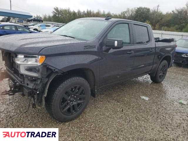 Chevrolet Silverado 2024 5 Chevrolet Silverado 2024 5