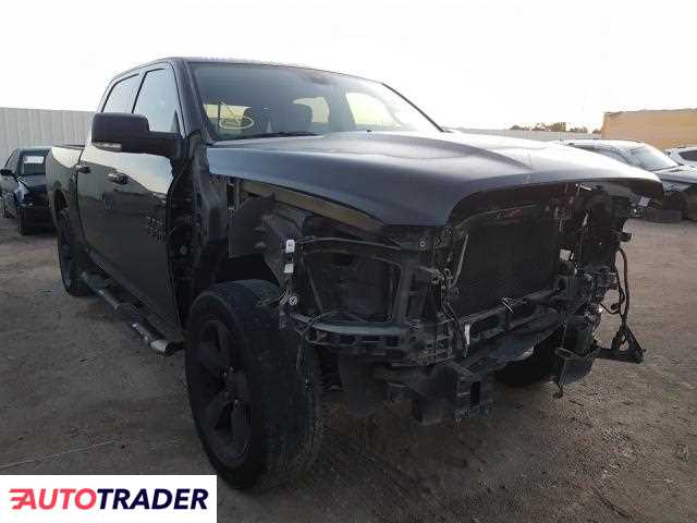 Dodge Ram 2018 5 Dodge Ram 2018 5