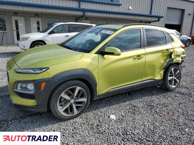 Hyundai Kona 2020 1