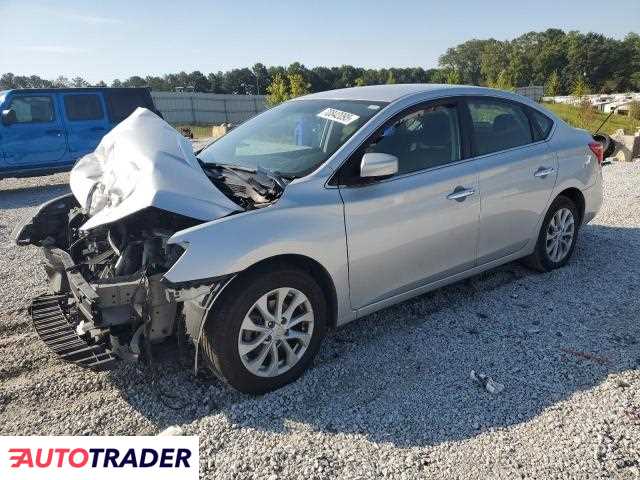 Nissan Sentra 2019 1 Nissan Sentra 2019 1