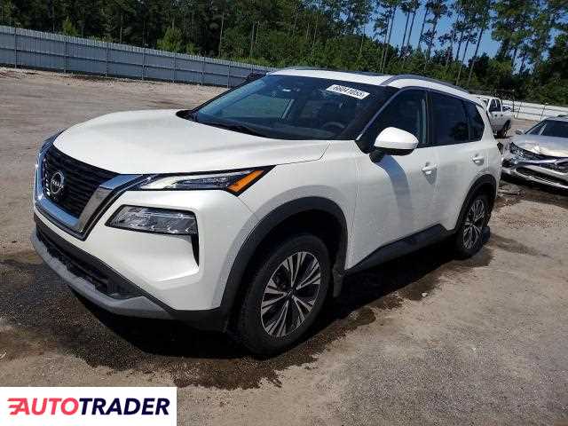 Nissan Rogue 2023 1 Nissan Rogue 2023 1