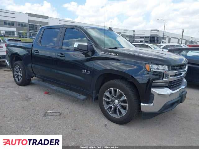Chevrolet 1500 2020 5