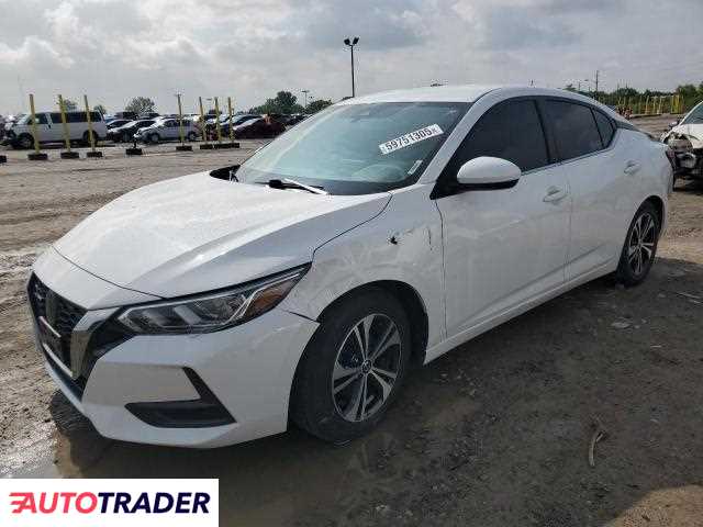 Nissan Sentra 2022 2 Nissan Sentra 2022 2