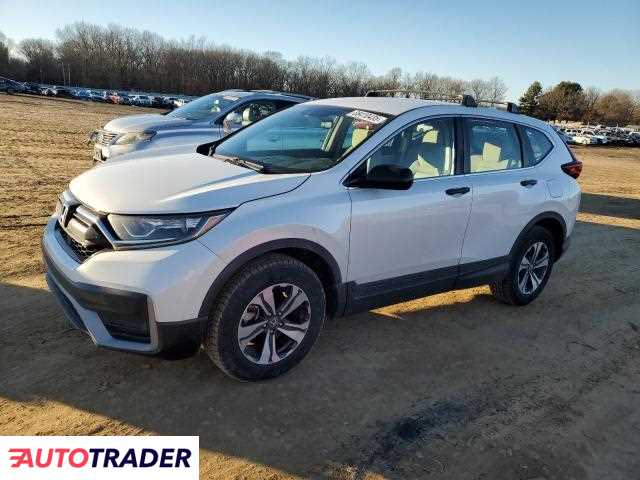 Honda CR-V 2020 1