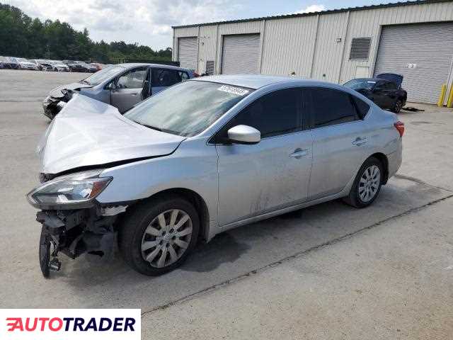 Nissan Sentra 2019 1