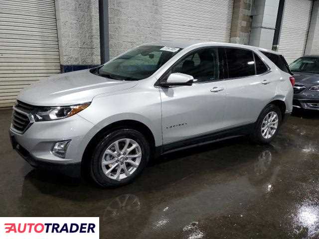 Chevrolet Equinox 2020 1 Chevrolet Equinox 2020 1