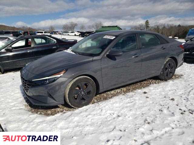Hyundai Elantra 2023 2 Hyundai Elantra 2023 2