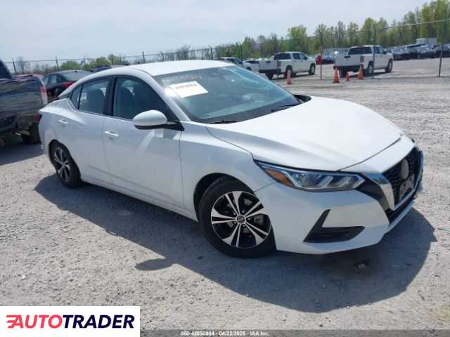 Nissan Sentra 2022 2 Nissan Sentra 2022 2