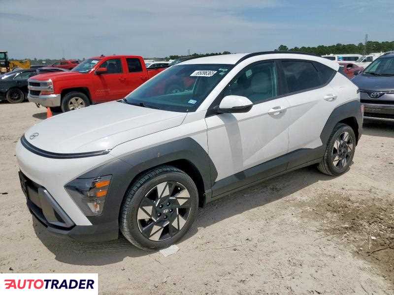 Hyundai Kona Electric 2024 2 Hyundai Kona Electric 2024 2