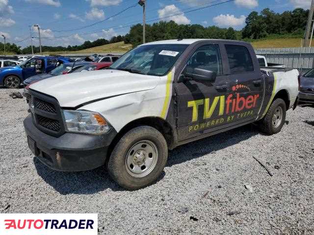 Dodge Ram 2023 3 Dodge Ram 2023 3