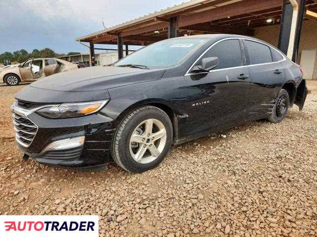 Chevrolet Malibu 2020 1