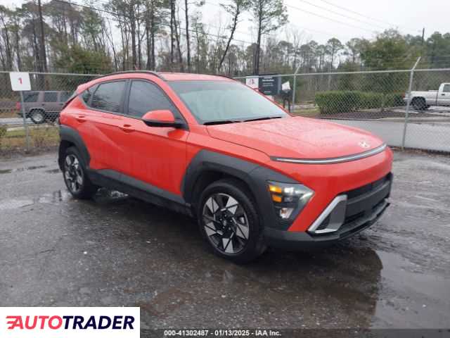 Hyundai Kona 2024 2 Hyundai Kona 2024 2