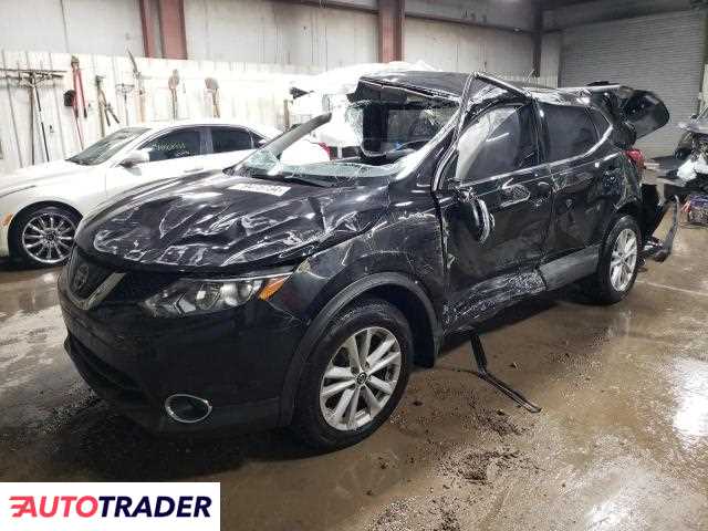 Nissan Rogue 2019 2 Nissan Rogue 2019 2