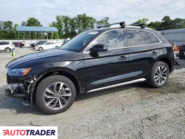 Audi Q5 2021 2 Audi Q5 2021 2