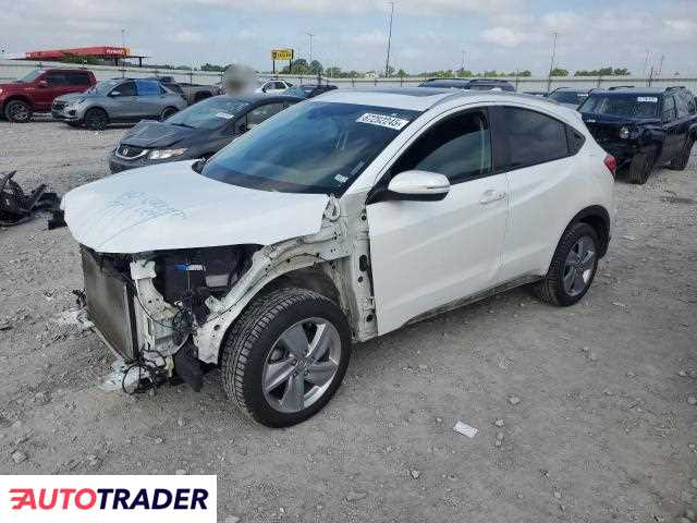 Honda HR-V 2020 1 Honda HR-V 2020 1