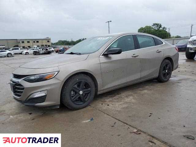 Chevrolet Malibu 2022 1