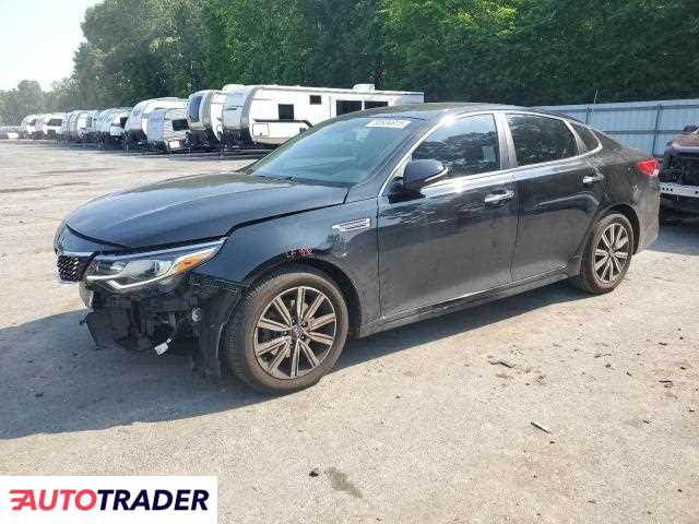 Kia Optima 2019 2 Kia Optima 2019 2