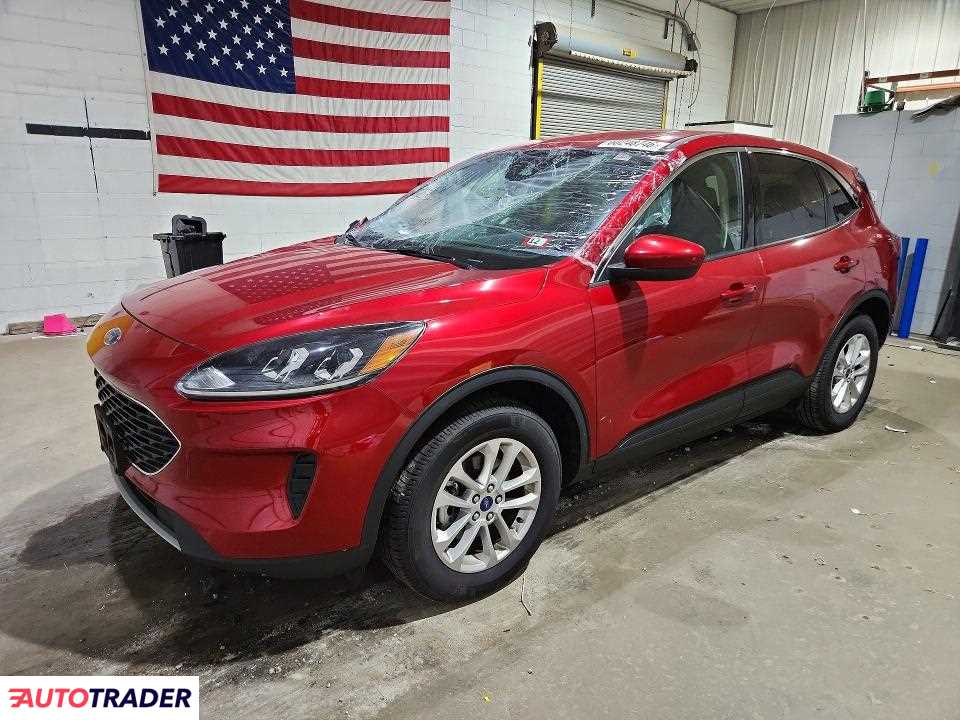 Ford Escape 2020 1