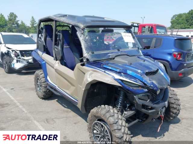 Yamaha YX 2023