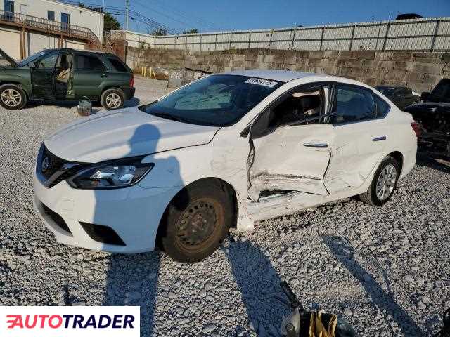 Nissan Sentra 2019 1