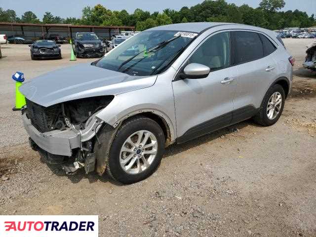 Ford Escape 2020 1 Ford Escape 2020 1