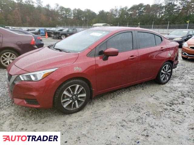 Nissan Versa 2020 1 Nissan Versa 2020 1