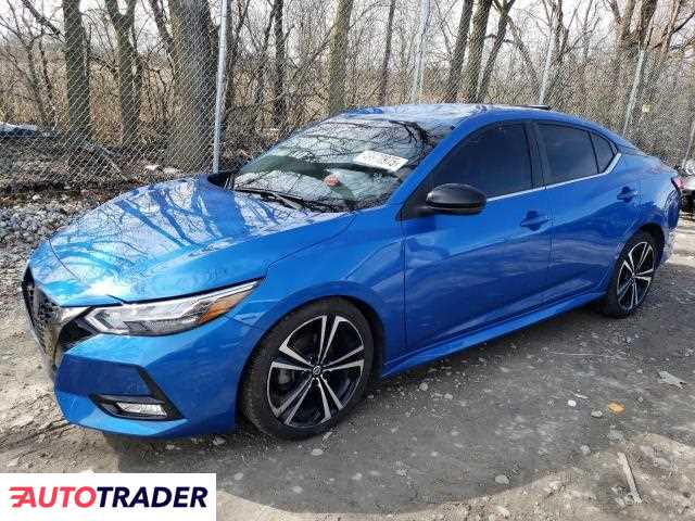 Nissan Sentra 2022 2 Nissan Sentra 2022 2