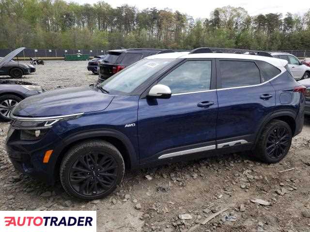 Kia Pozostałe 2022 1 Kia Pozostałe 2022 1