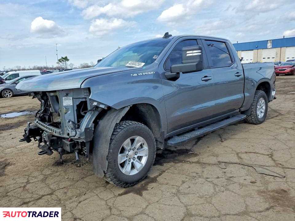 Chevrolet Silverado 2020 5