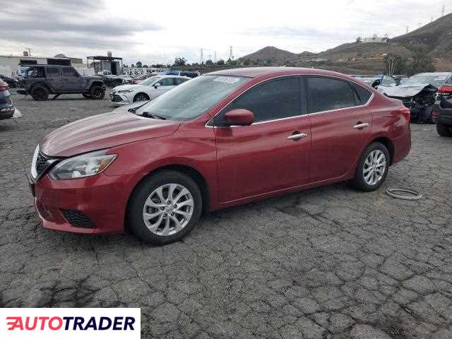 Nissan Sentra 2019 1