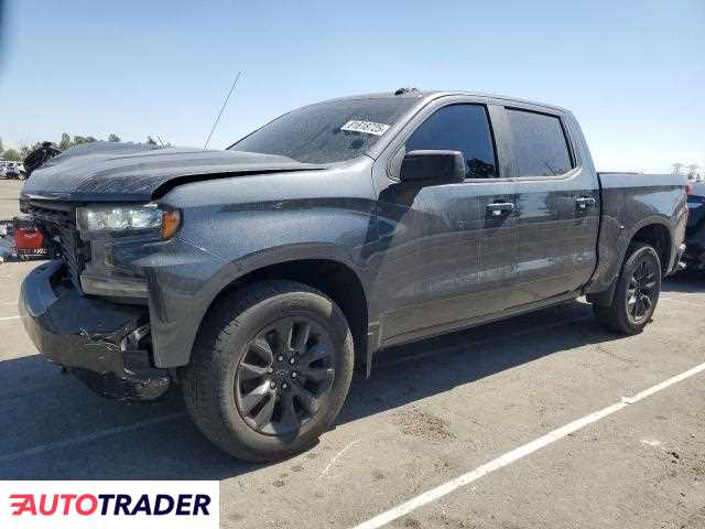 Chevrolet Silverado 2022 5 Chevrolet Silverado 2022 5