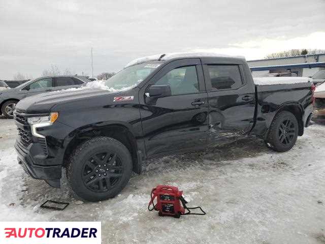 Chevrolet Silverado 2022 5 Chevrolet Silverado 2022 5