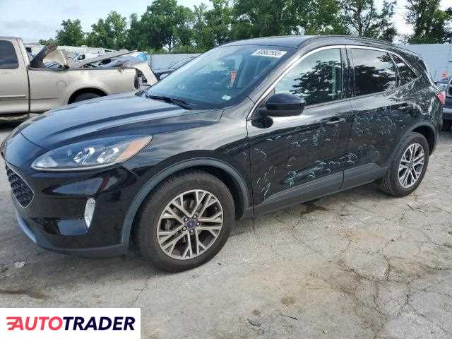 Ford Escape 2021 1