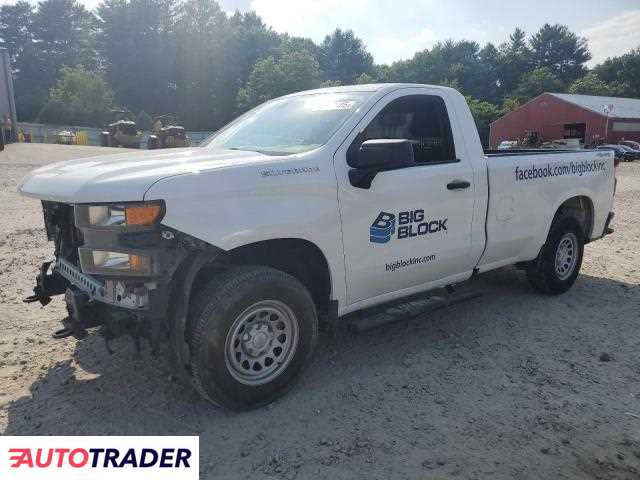 Chevrolet Silverado 2020 5 Chevrolet Silverado 2020 5
