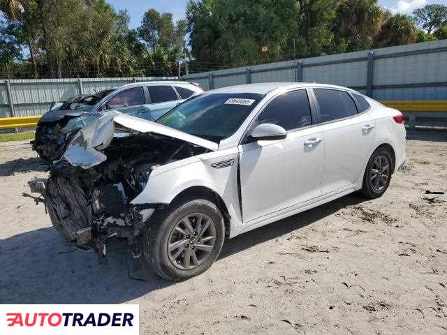 Kia Optima 2020 2 Kia Optima 2020 2