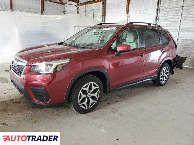 Subaru Forester 2020 2 Subaru Forester 2020 2