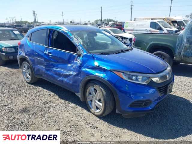Honda HR-V 2020 1 Honda HR-V 2020 1