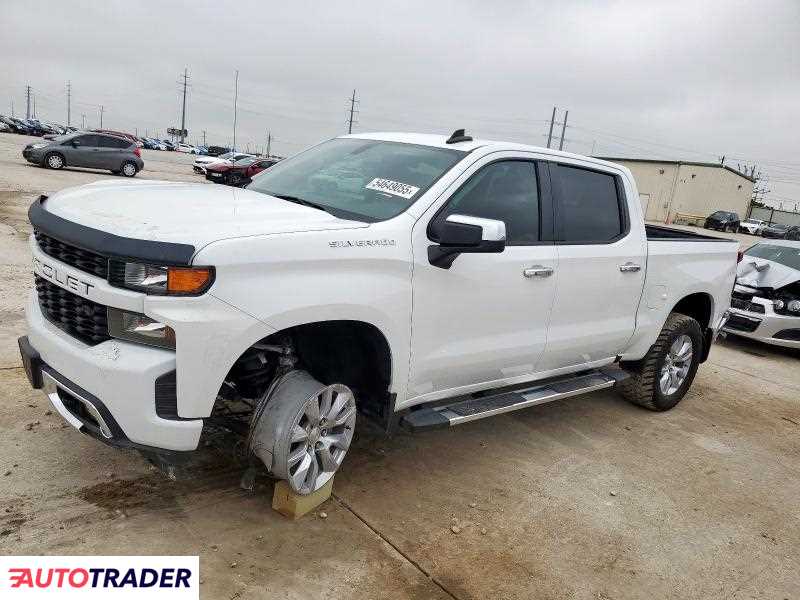 Chevrolet Silverado 2020 4 Chevrolet Silverado 2020 4