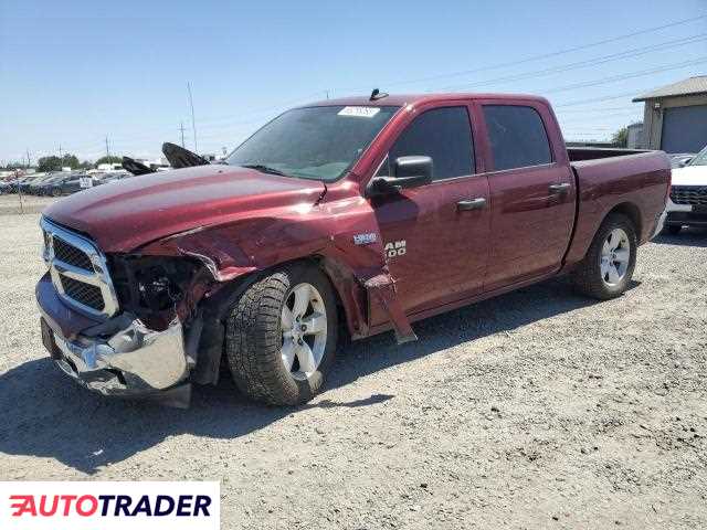 Dodge Ram 2022 5 Dodge Ram 2022 5