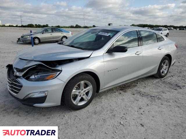Chevrolet Malibu 2020 1 Chevrolet Malibu 2020 1